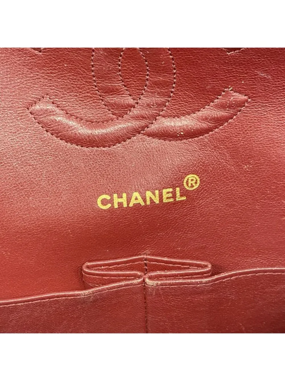Chanel this authentic